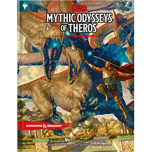 Cover Image: Theros: No Silent Secret